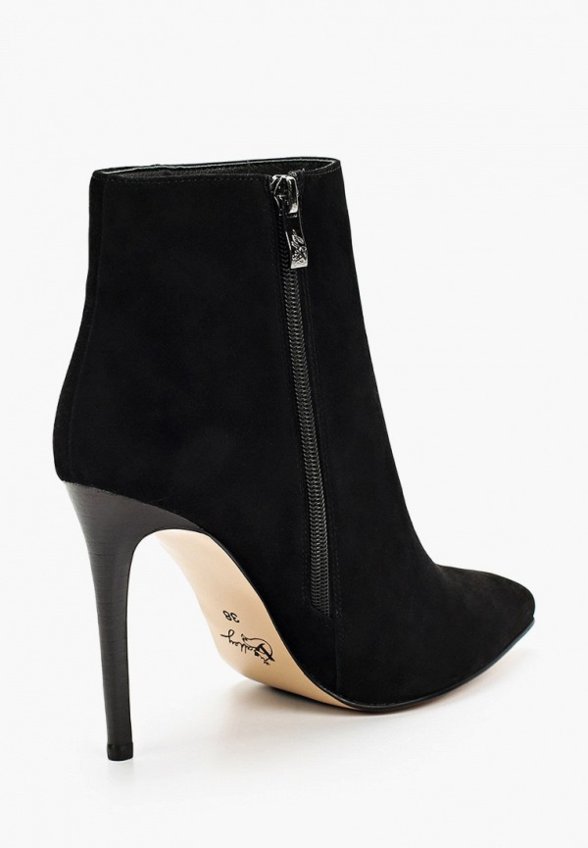 Ботильоны Valley