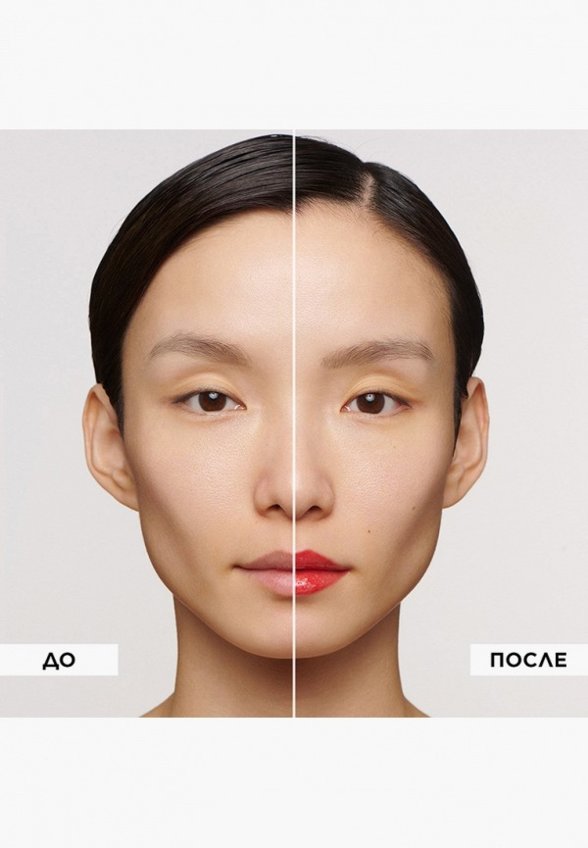 Блеск для губ Clarins