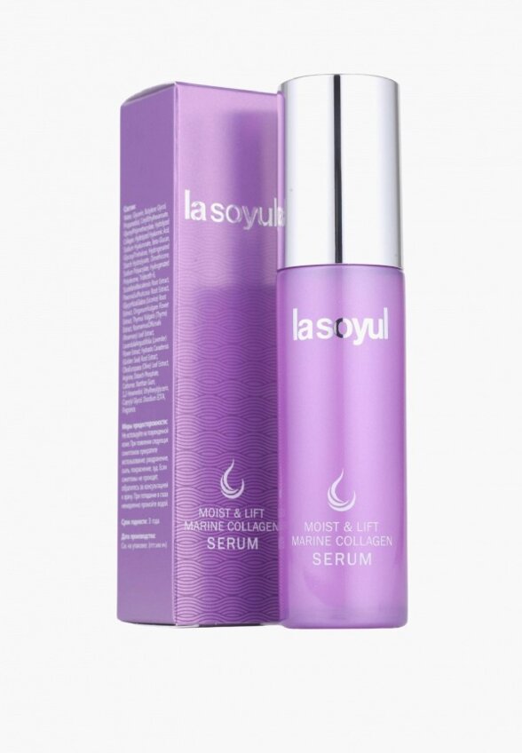 Сыворотка для лица La Soyul
