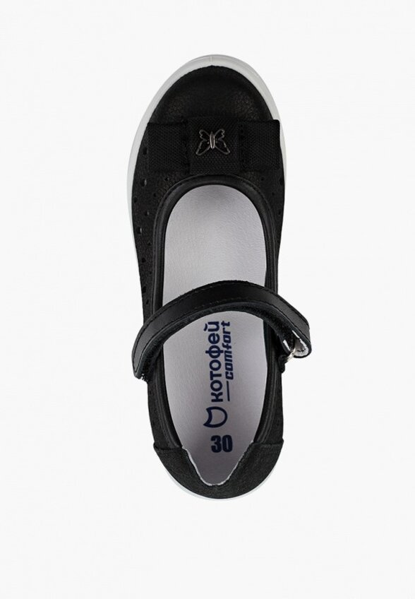 Туфли Котофей