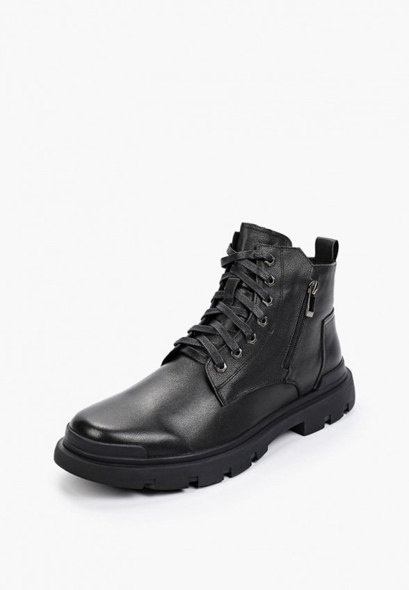 Ботинки Abricot