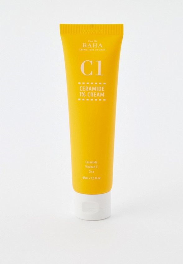 Сыворотка для лица Cos de Baha