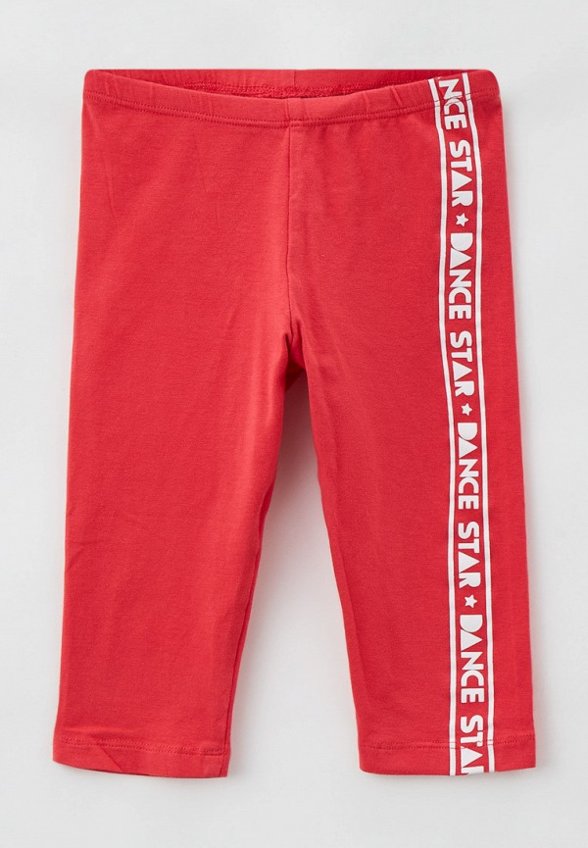 Костюм спортивный CMP