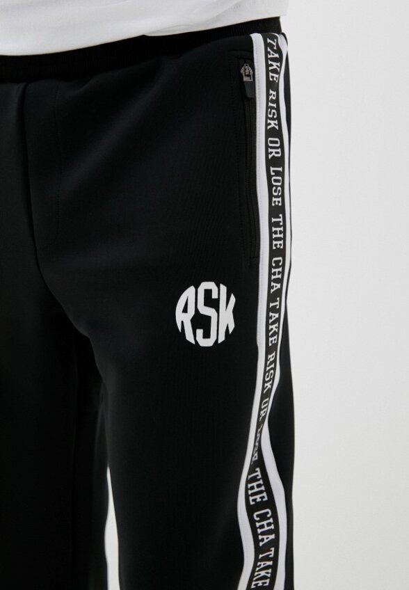 Брюки спортивные Funday