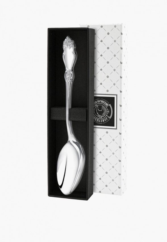 Ложка столовая Кольчугинский мельхиор