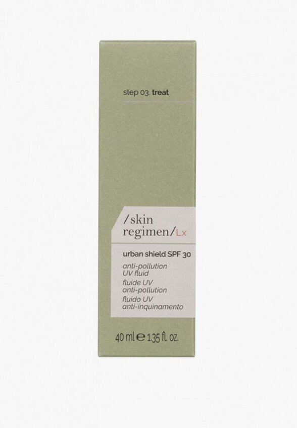 Флюид для лица солнцезащитный Comfort Zone