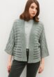 Кардиган Gerry Weber4  - превью