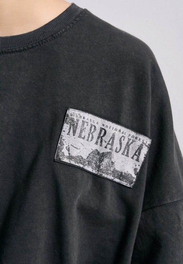 Свитшот Твое