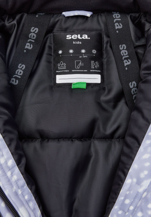 Зимний горнолыжный комбинезон seladrytex® для девочек
