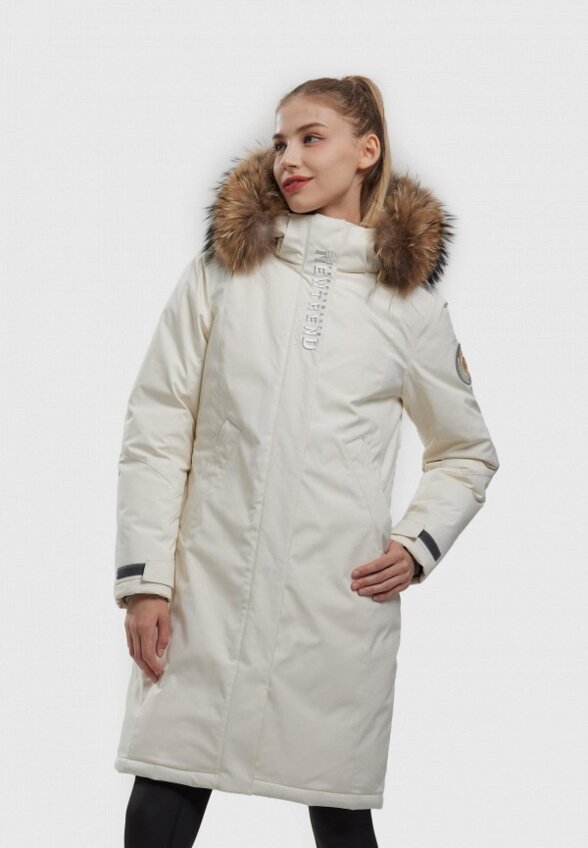 Парка High Experience