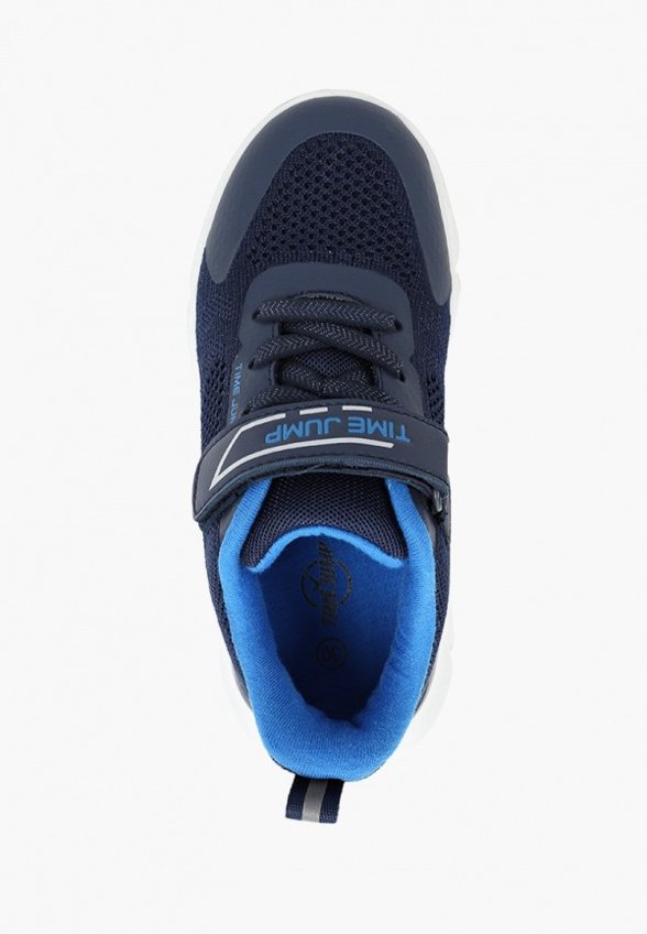 Кроссовки TimeJump