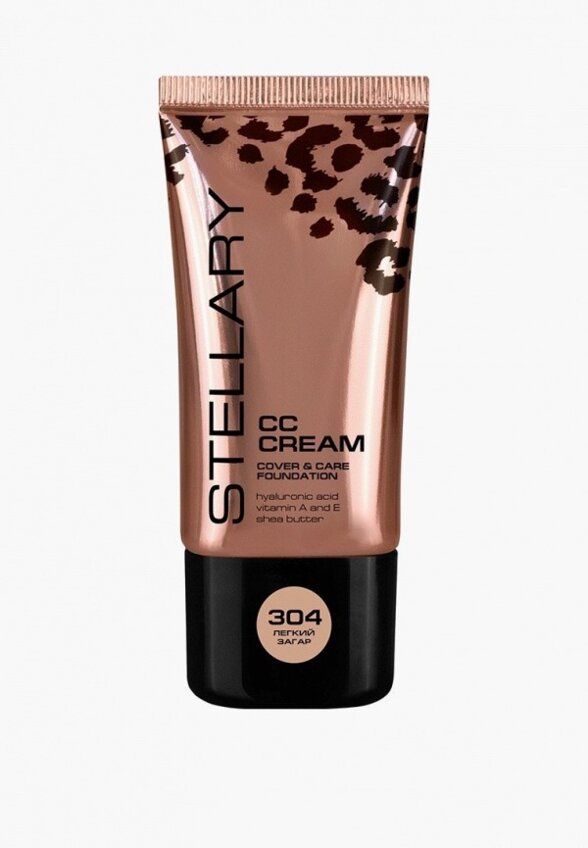 CC-Крем для лица Stellary
