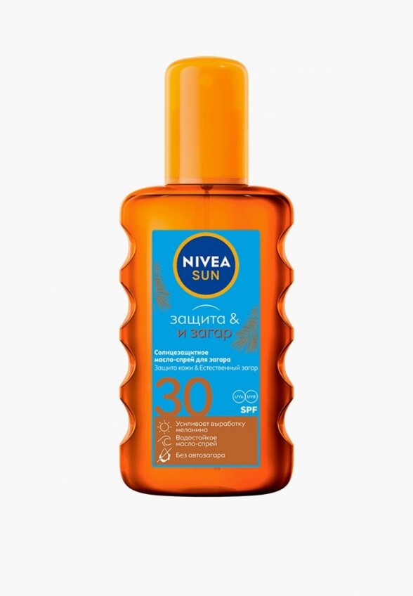 Масло солнцезащитное Nivea