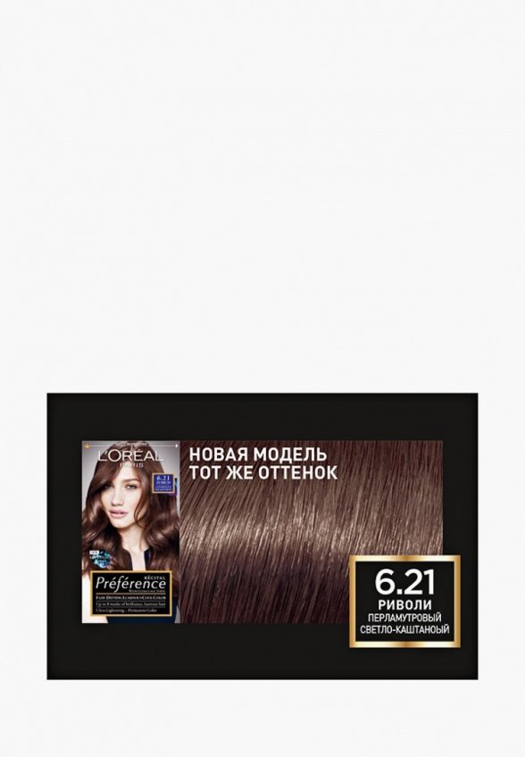 Краска для волос L'Oreal Paris