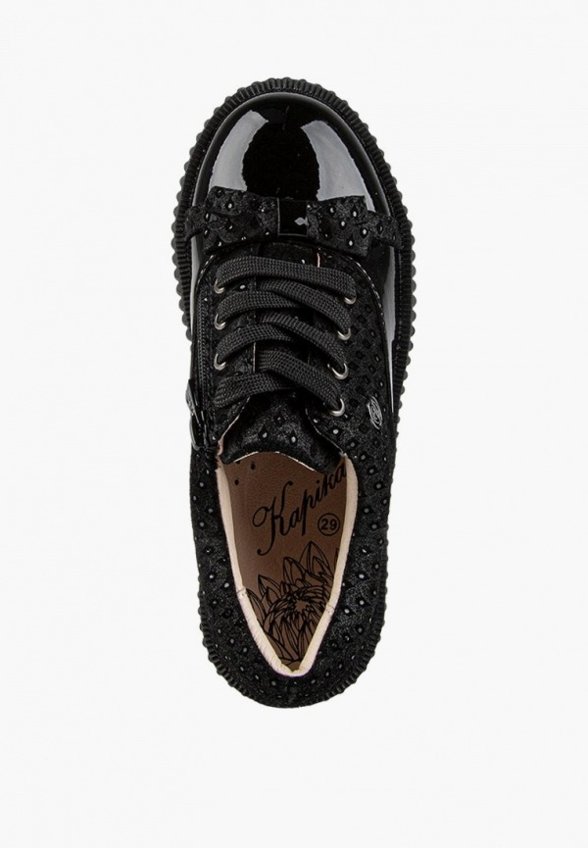 Ботинки Kapika