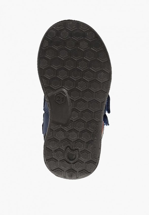 Кеды Котофей