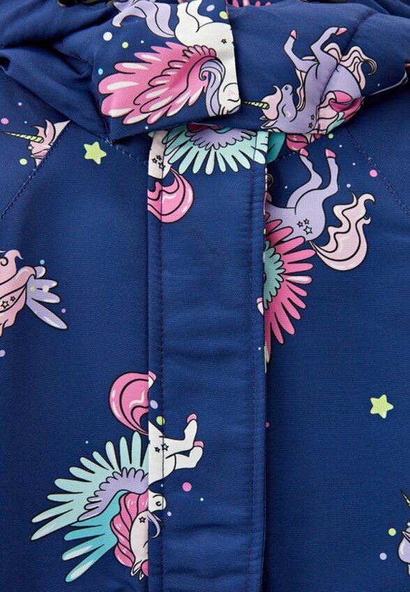 Куртка утепленная Acoola