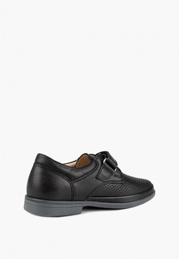 Ботинки Kapika