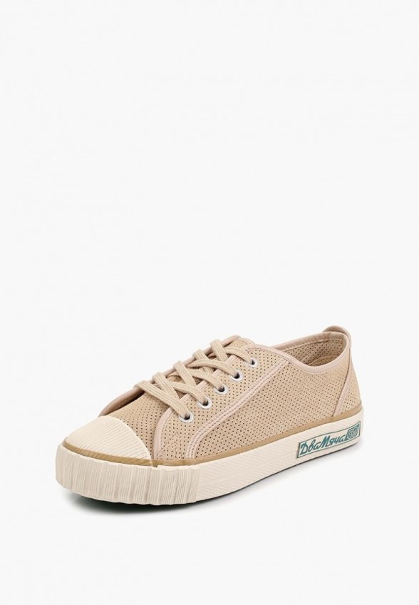 Кеды Два Мяча