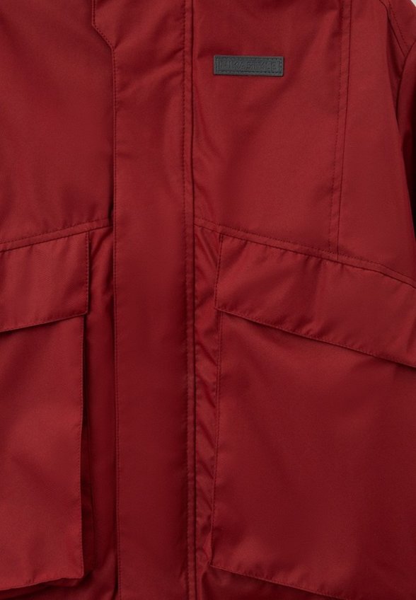 Куртка утепленная Nikastyle