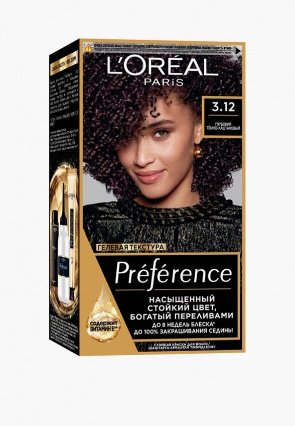 Краска для волос L'Oreal Paris