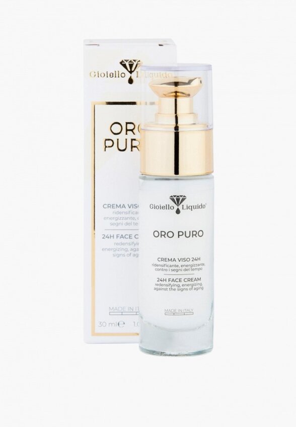 Крем для лица Gioiello Liquido