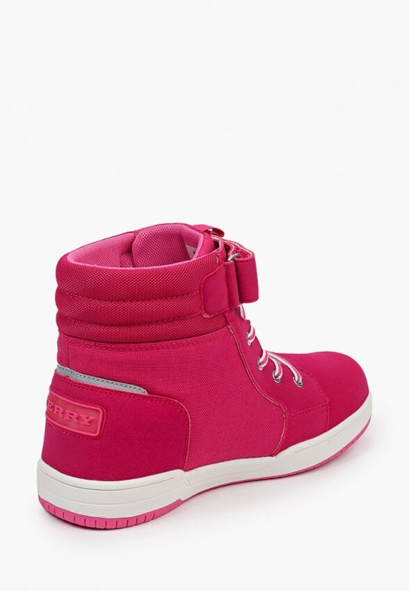 Ботинки Kerry