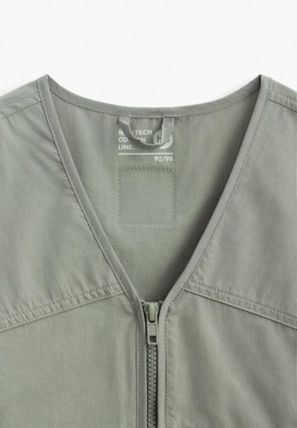 Жилет Happy Baby