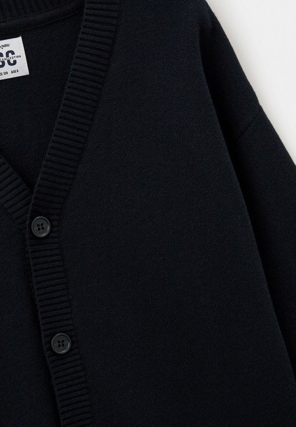 Кардиган PlayToday