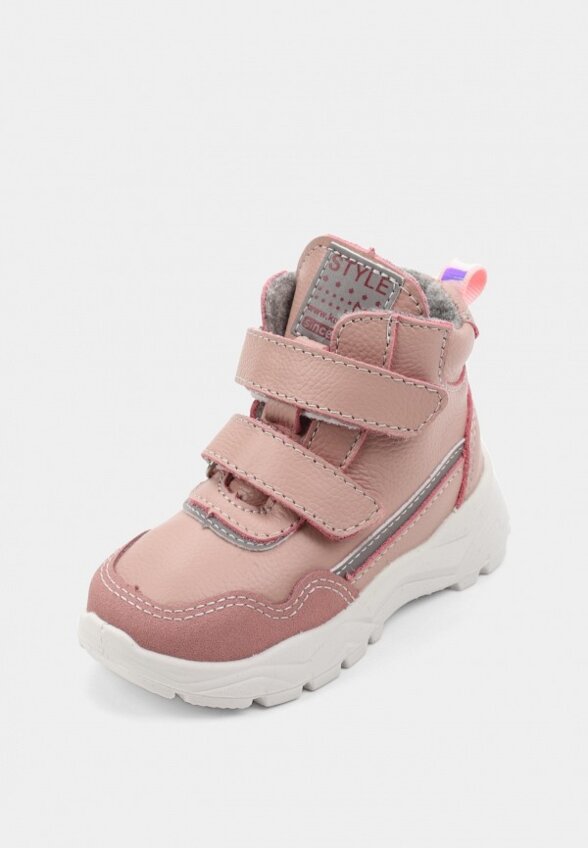 Кроссовки Котофей