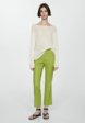 Брюки Mango2  - превью