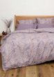 Пододеяльник Евро Cozy Home1  - превью