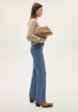 Джинсы Mango7  - превью