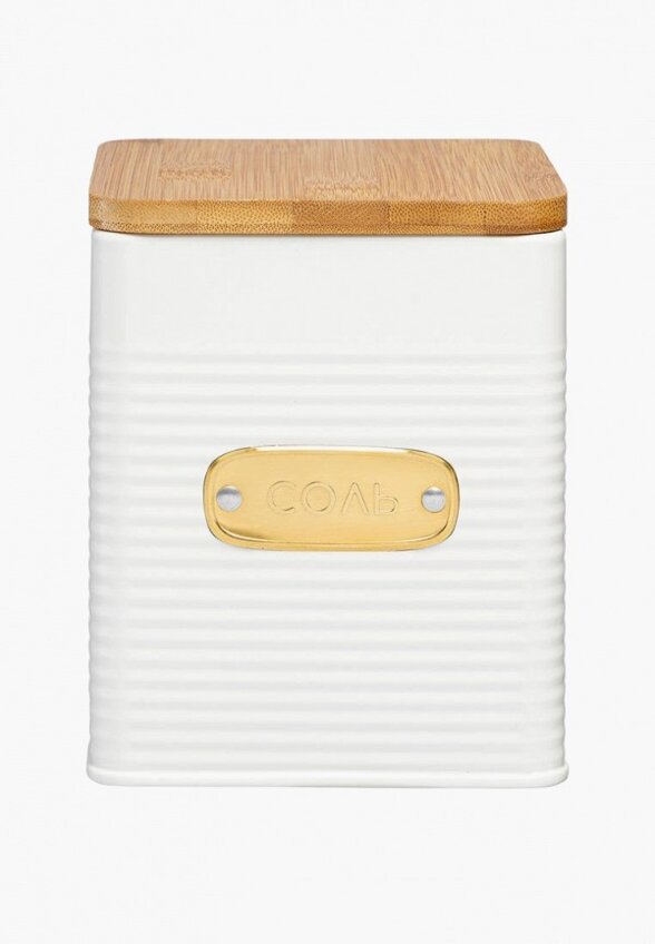 Банка для хранения Smart Solutions