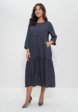 Платье Cleo2  - превью