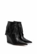 Ботильоны Ovye2  - превью