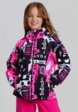 Куртка утепленная PlayToday6  - превью