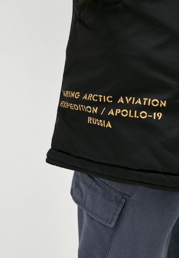 Парка Apolloget