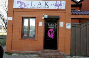 L.a.k