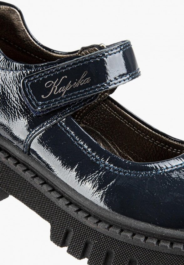 Туфли Kapika