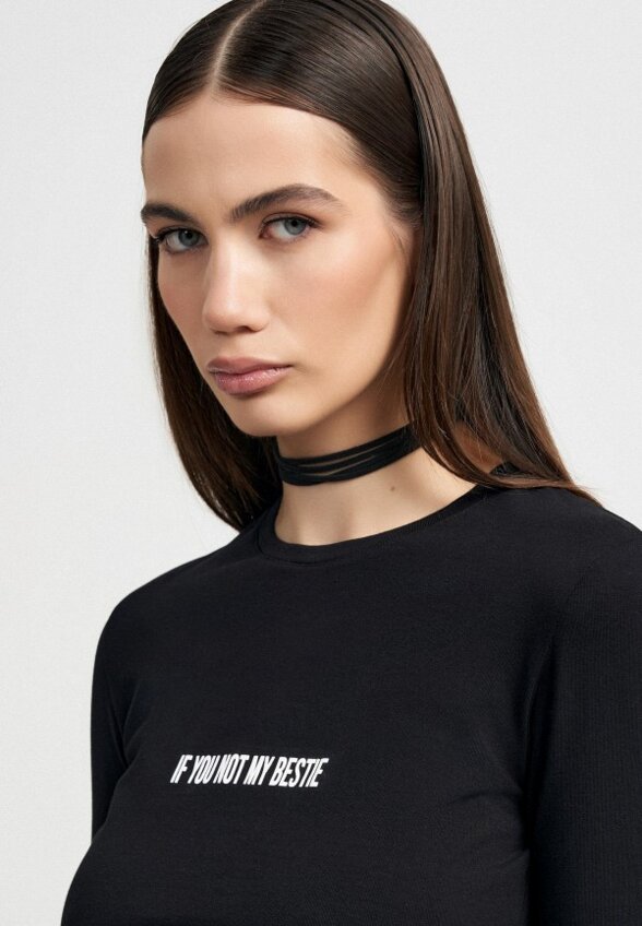 Лонгслив Твое