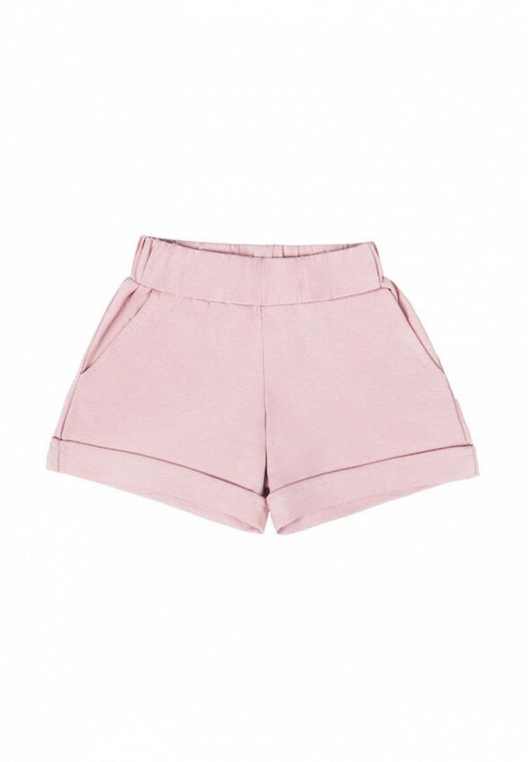 Костюм спортивный Amarobaby