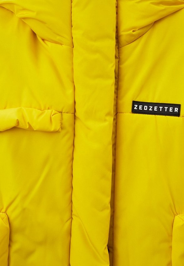 Куртка утепленная RionaKids