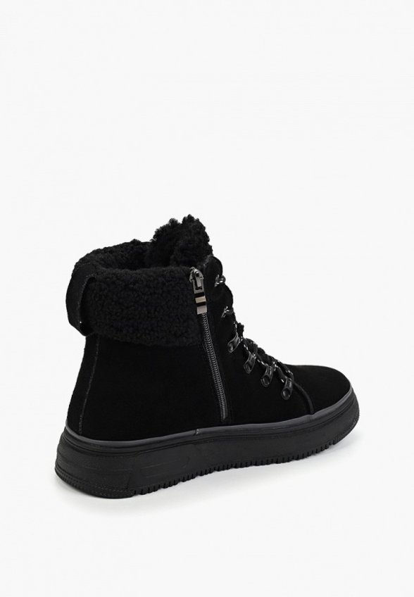 Ботинки Abricot