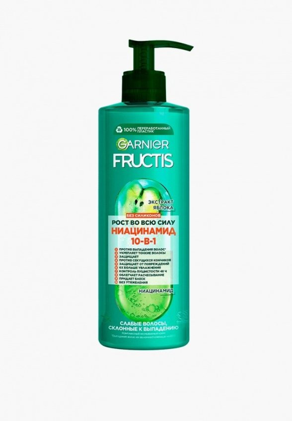 Крем для волос Garnier