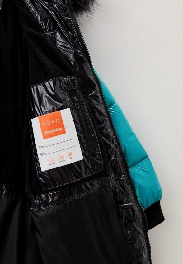 Куртка утепленная PlayToday