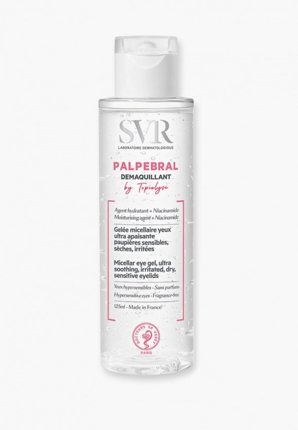 Мицеллярная вода SVR