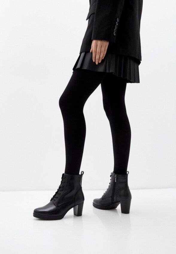 Ботильоны Tamaris