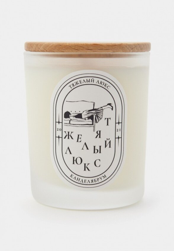 Свеча ароматическая Канделябрум