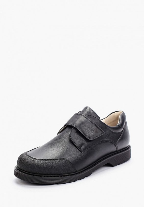 Ботинки Ralf Ringer